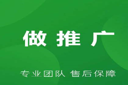 不同行业百度关键词推广价格对比及效果评估